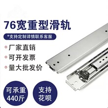�Ӻ�76mm�����ͳ��� ���I���d���b�C�� ��� �Ɏ��i��܉ ܉���o��