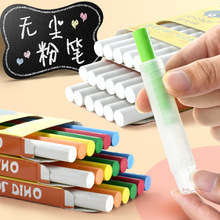 �o�m�۹P��ɫ�ڰ��ͯ���ý̎��̌W�ð�ɫˮ���Է۹P�׹��w