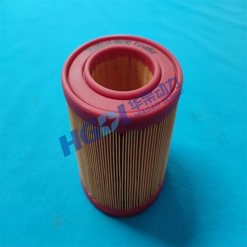 空气滤清器71125114-66130适用于爱森思螺杆机ES08/ES15