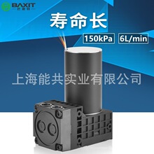 原装BAXIT微型隔膜泵PM27746-86 DC24V采样泵真空泵 CEMS抽气泵