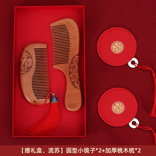 ���ӽY��һ���R����޼tɫ��|��ϲľ�����b�ފy�Y��Ů��ȫ����Ʒ