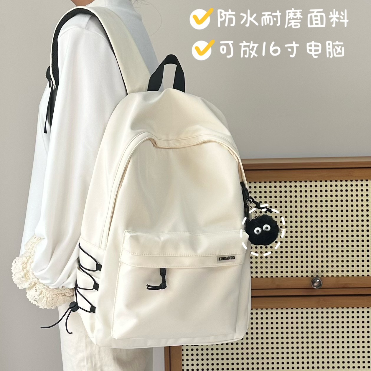 2024 New Schoolbags for Junior High School Students, High School Students and College Students, Large Capacity Ins Trendy Cool Simple Pure Color Backpack