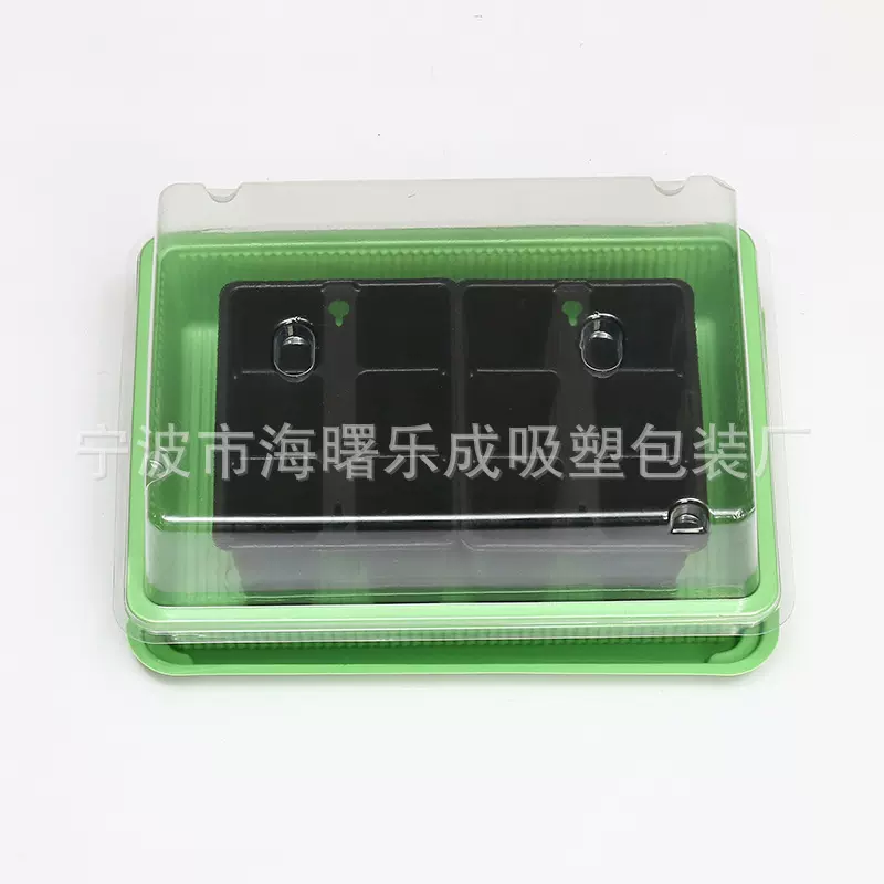 厂家批发PS植物育苗盘 黑色塑料育秧盘 蔬菜花卉育种落地式育苗盆