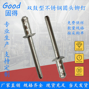 �̵�304���P��p���T� �ߏ���316���p���TᔽY�����T���ᔏS��