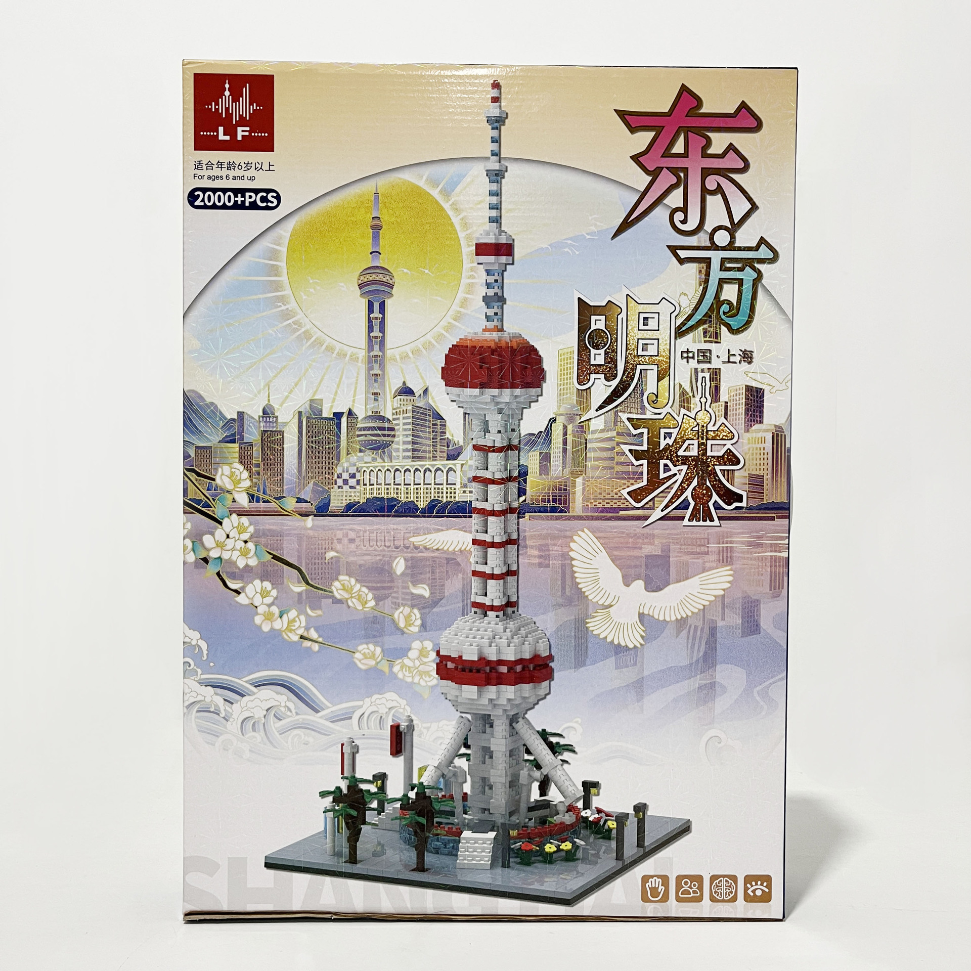 微信图片_202403231921553