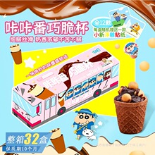 ���Ƿ��ɴ౭Ϟ�PС�������ɿ�����Ƥ����ɾW�t������e��ʳ