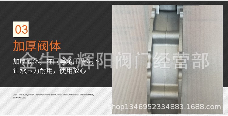 13588621207_739414443