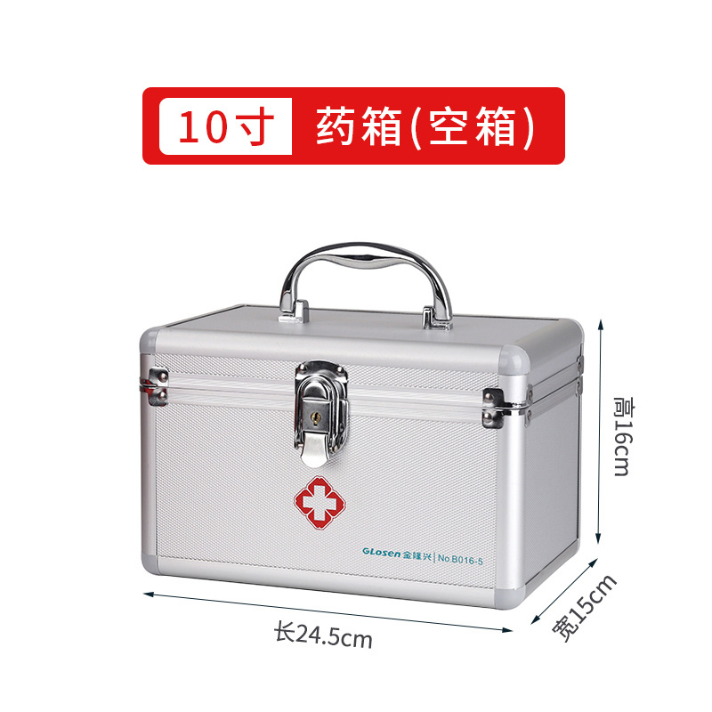 Caja de medicina Jinlongxing Caja de medicina de aleación de aluminio con cerradura Caja de medicina de emergencia al aire libre multicapa de almacenamiento en el hogar Caja de medicina de emergencia