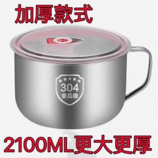 ���P������뎧�w����W���ʳ�ô���뷽���汭��F�ͺ�