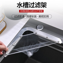 �N��ˮ���^�V�W304���P����Ǟrˮ��ʣ�ʣ��һ���Ԓ�W�rˮ�@