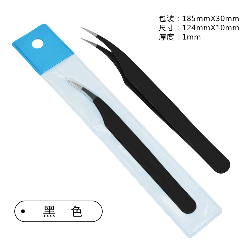 (양장 흰색 카드 가방) 멋진 검은 돌고래 클립