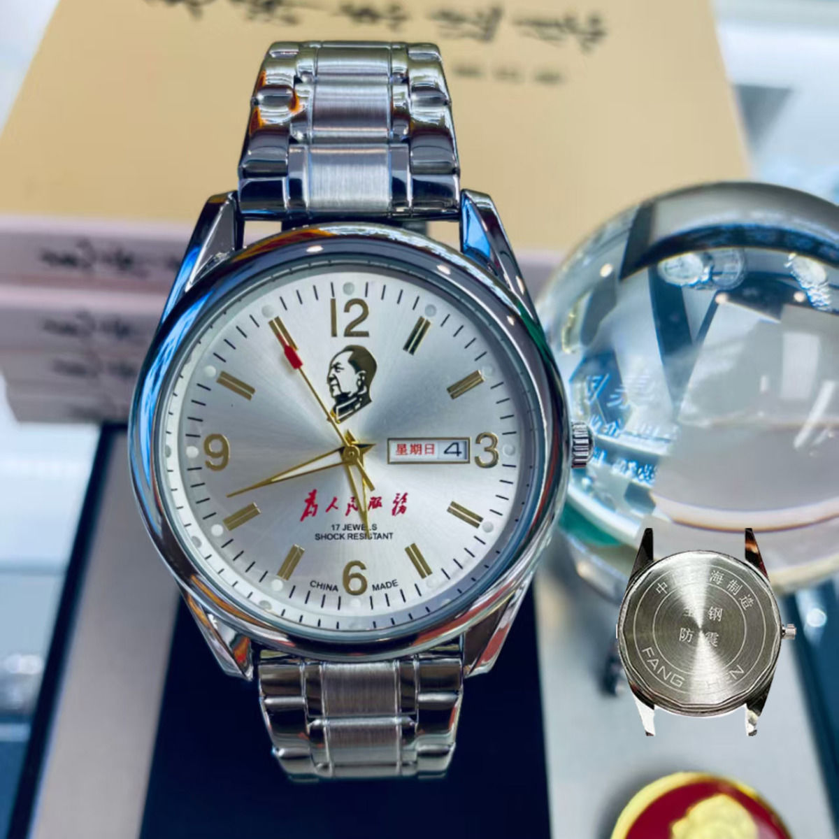 Great Leader Old-Fashioned Fully Automatic Stainless Steel Calendar Week Luminous Waterproof Men's Gift Watch for Middle-Aged and Elderly People