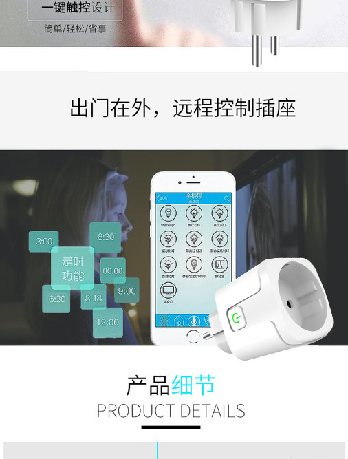 11269107891_1996391670