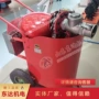 系列矿用气动排污泵