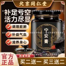 ����ͬ���Ì����� Դ�Խ���ŷ� ���`֥�ᗗ�� �������a�෽ һƿ