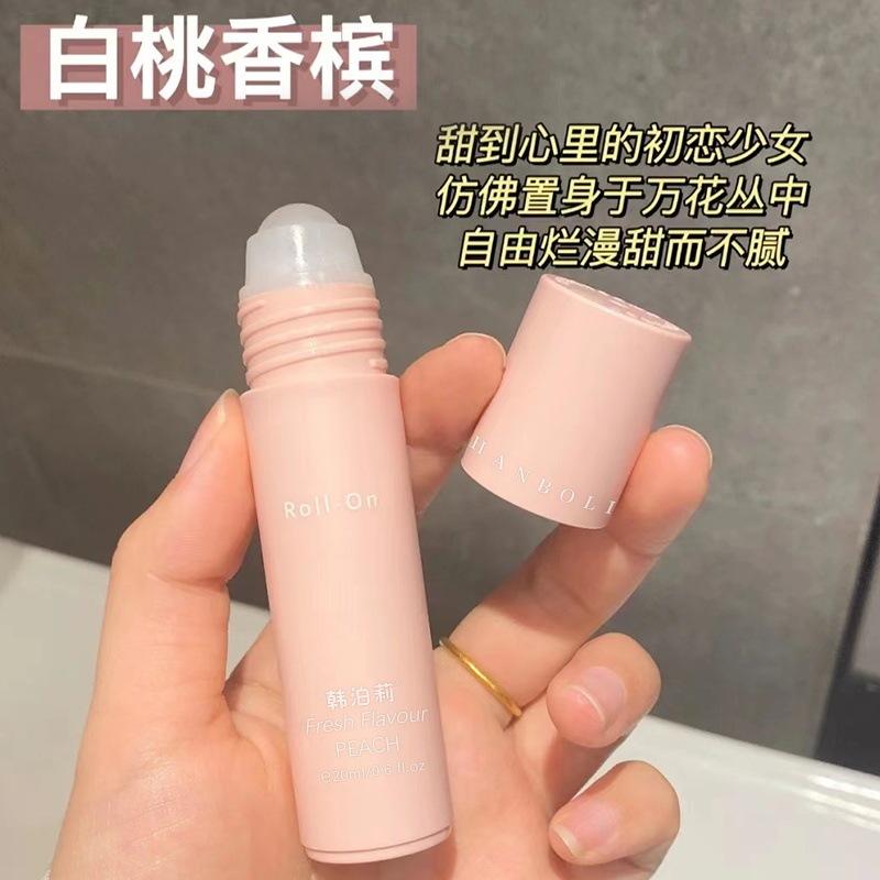 汗を止めて汗を止めます。脇の下の香りは男女の汗の臭いを出します。|undefined