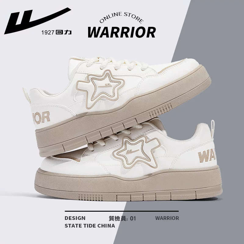 Warrior, белые туфли на платформе, обувь для отдыха, универсальные кроссовки