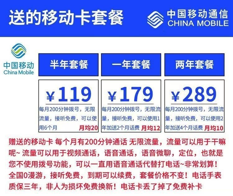 69771519-1fca-4c4e-8d77-ec79c37e560f.jpe