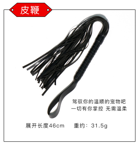 SM binding props, adult sex toys, girlfriend collar, sexual training, SM ten-piece set of alternative toys