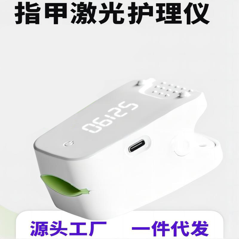 En stock lámpara de belleza de uñas pie belleza lámpara de fototerapia transfronteriza minería térmica Comercio exterior gris instrumento láser de uñas belleza de uñas fuente de luz azul fabricante