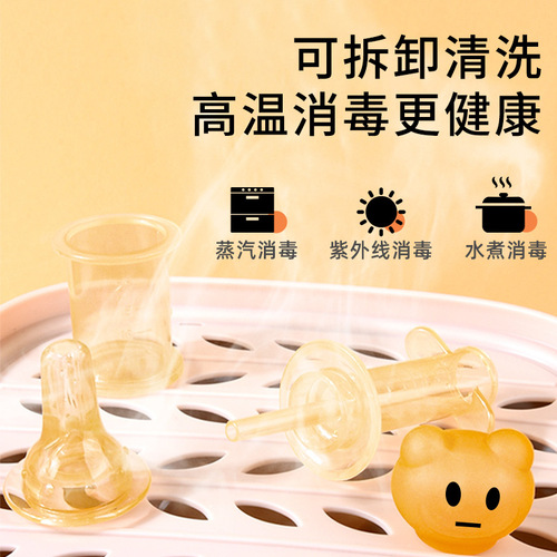 All-British baby medicine-feeding artifact baby medicine-taking aid baby milk-feeding juice anti-choking dropper-type medicine feeder