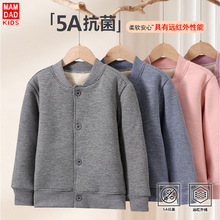 ��ͯ�ﶬ��ů������ͯŮͯϵ����������У�������������С���\