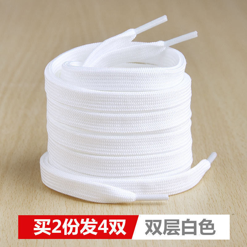 화이트 [핫스타일] 1켤레