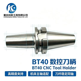 铣刀;车刀;丝锥