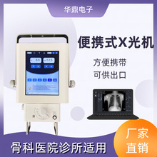 ���S�N���t��x��C�ǿƱ�yʽdrx��C�tԺx��C�w�z��Ƭ�ó���