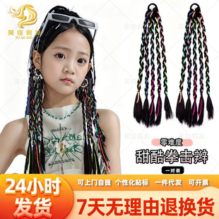 �W�t��ͯ�ٰl�p���^�ȭ���p��ɫ�l�K���Ů���Rβ�^�K��Ƥ��l�