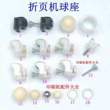 �մɌ���݆֧���@���C�^������֧��늾�������݆��ë�C��݆֧��