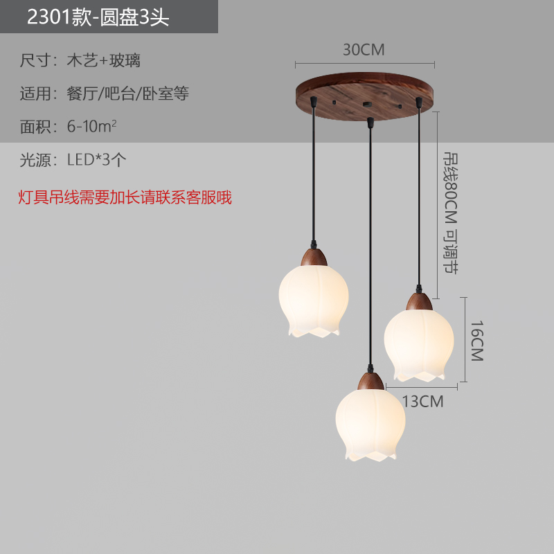Pasillo de un solo lado del restaurante de madera de melocotón medieval nuevo chandelier dormitorio de madera cama tres cabezas chandelier 2024 corredor