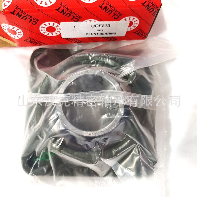 山东轴承公司 外球面轴承 承接外贸轴承订单 UCF210轴承