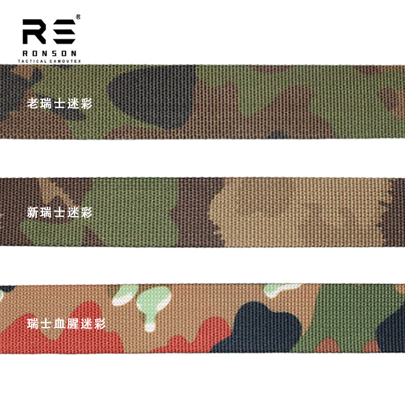 TAZ90 antiguo camuflaje suizo impresión de doble cara cinta táctica equipo accesorios al aire libre 25MM de ancho stock