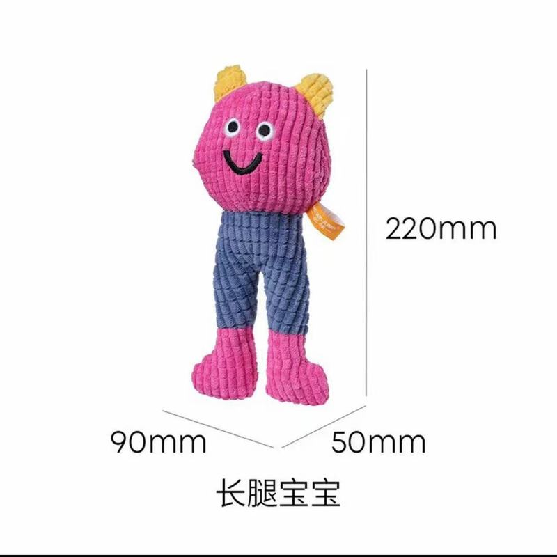 梅花脚猫咪狗狗玩具可爱发声磨牙玩具猫薄荷逗猫自嗨解闷宠物用品|undefined