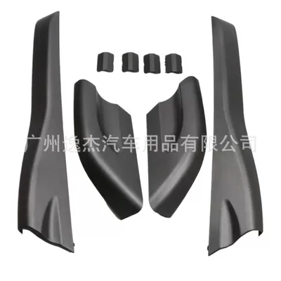 Suitable for the new Hyundai Santa Fe and Tucson roof rack cover, luggage rack decorative cover, travel rack cover, new product (Roof rack) - 2004-2014-tucson-matte-black-8-piece-set