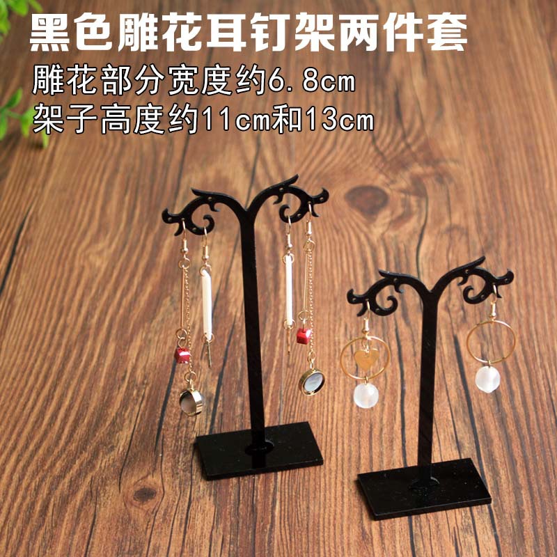 검은 조각 투피스 세트