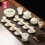 德化亮光功夫冰种泡茶器