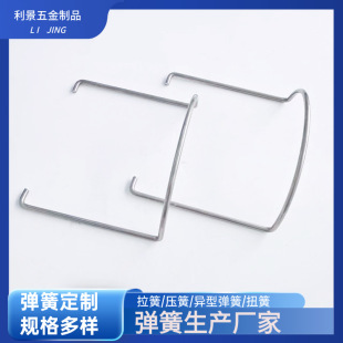 �S����U�͒��h����h�������ɼ����ߵ����B�Ӓ��h�������