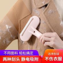 �¿����һ��ˮϴ���mճë�����ό���ñë�lȥ������ë��ë��ë̺