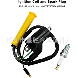 点火线圈;点火器;电子调节器