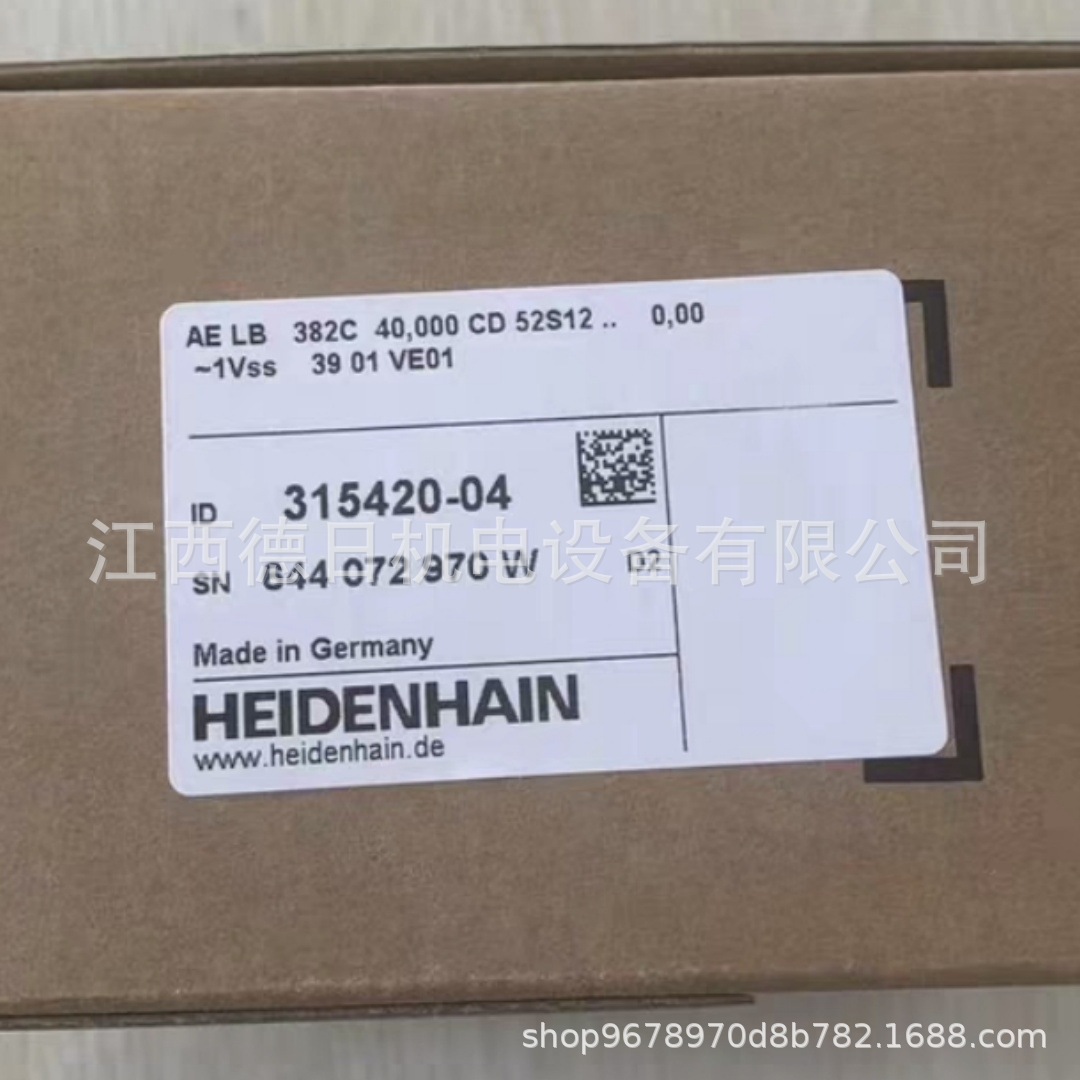 LB382C海德汉光栅尺读数头315420-04#现货实拍议价