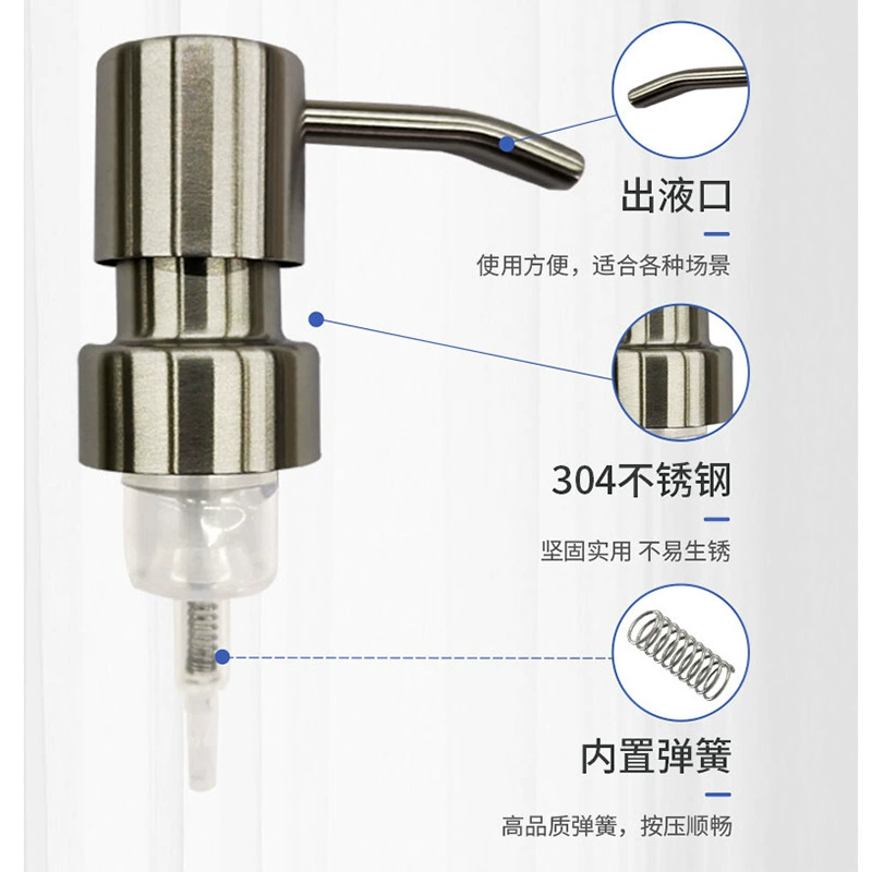 304 stainless steel metal presses the nozzle FP-0-0-0-0-2 shower gel handwriting foam foam nozzle