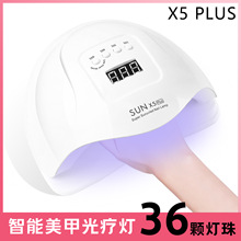 �羳sunx5plus���ן�36�����ʹ⯟�C���׵�ָ�����z�ٸ�uv����