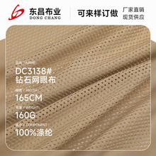 160gȫ���ʯ�W�۲� 7̖������Wĥë��ë��܇�|�\�ӷ����ϾW�۲�