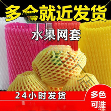 ˮ���׾W�J���ҾW�׽z�ϱ��o�W�����b���ӾW��ɏ�F����W���o�׈A