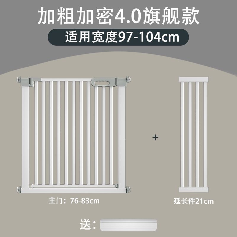 escalera puerta barandilla barandilla