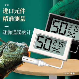 �����ض�Ӌ�ضȝ��Ӌ��B�����x�����،m�����Ʒ�ؿؼӟ�|