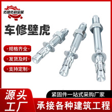 �F��{���\܇�ޱڻ�������Û�ݽz���B܇����Û��˨܇�ޱڻ�