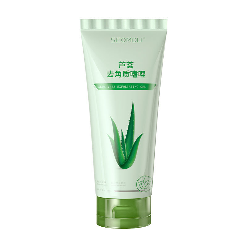 Shi Hou Aloe Vera exfoliating gel men and women face deep cleansing aloe Vera gel hydrating moisturizing aloe vera gel wholesale